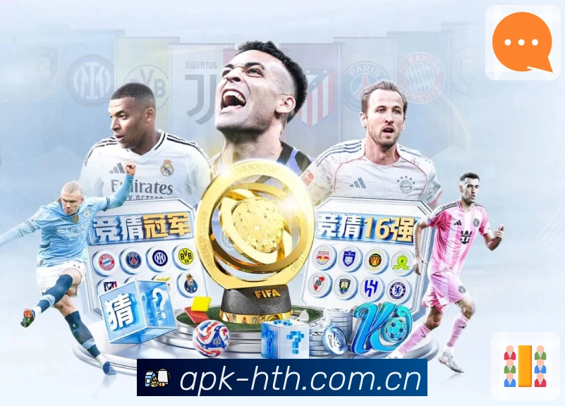 扫码下载<strong>华体会</strong>App