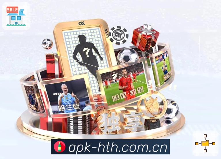 华体会速度价值